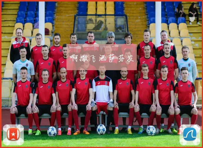 2018世界杯创意图片盘点 各队赛场瞬间成视觉焦点
